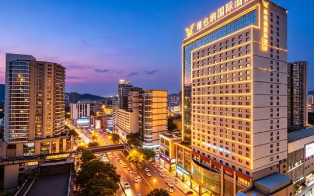 Vienna International Hotel (Guiyang Fountain Metro Station Taiping Road Internet celebrity Street) – Outside – Guiyang