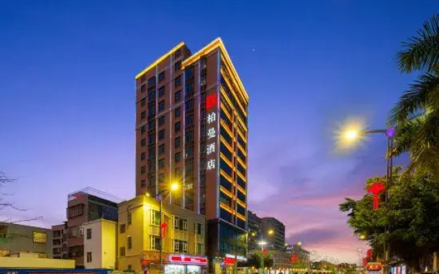 Borrman Sunshine Panorama Selected Hotel (Shanwei Ermalu Food Street)