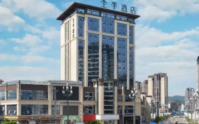 JI Hotel (Nanchong Peng'an)