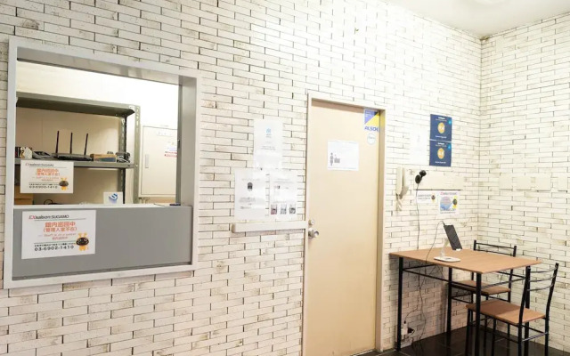 OYO Hotel Exsaison Sugamo