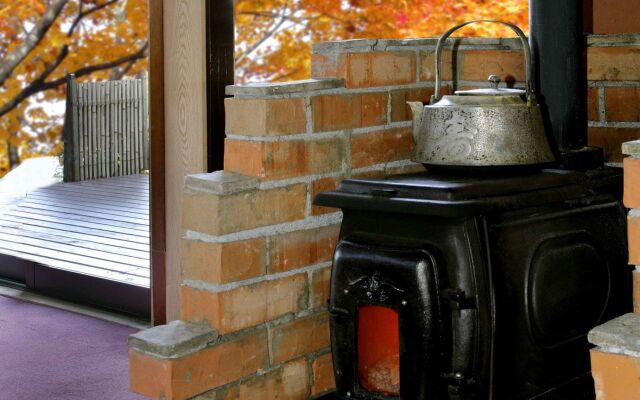 Ichikawa Bekkan Seikanso