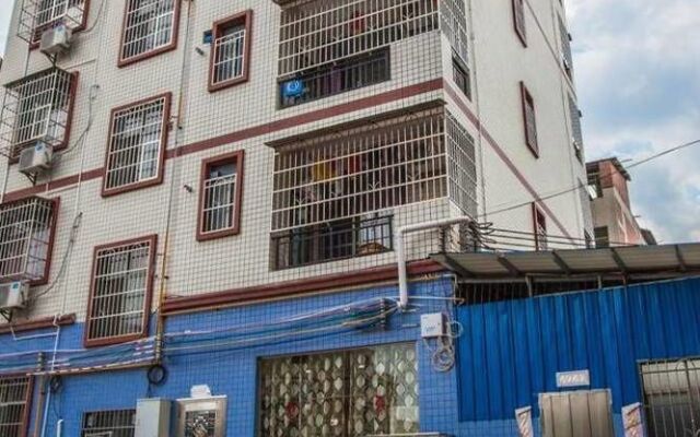 Shaoguan Remote Home Inn