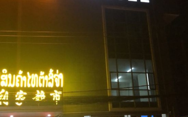 Ji Hotel