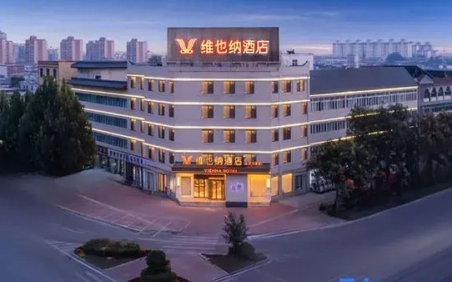 Vienna Hotel Hebi Qi County Yunmeng Avenue