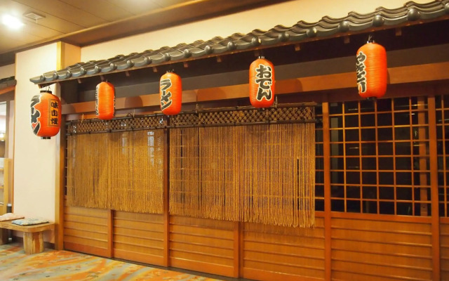 Hotel Osho