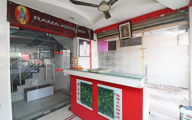 OYO 24119 Hotel Rama Krishna