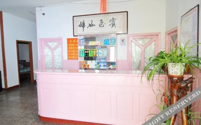 Qingmeikai Hostel