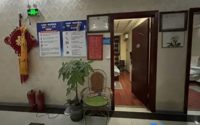 Genyuan Homestay