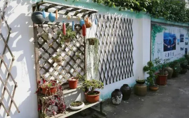 Xiangshan Yucun Pusu Homestay