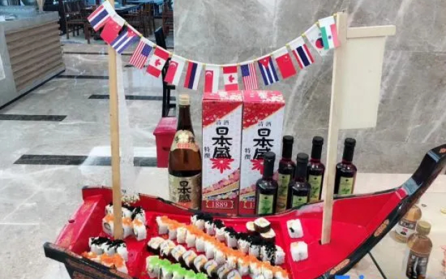 Zunyi Yipin Yangzun  Hotel