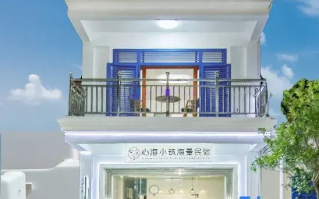 Xinhai Xiaozhu Seaview Homestay