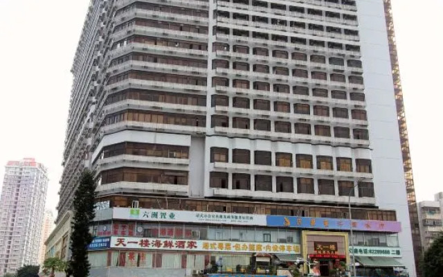 Xinyi Selection Hotel (Shenzhen Dongmen Store)