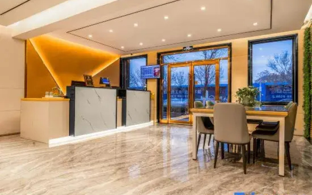 Rujia Ruibai Cloud Hotel (Tianjin Eye Bening Park Subway Station)