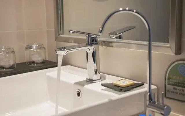 Homeinn Selected Hotel (Yantai Bohai Ferry Terminal Xingfu Middle Road) – Bathroom – Yantai