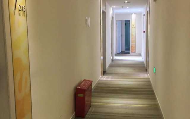 7Days Inn Santai Zizhou Avenue Branch