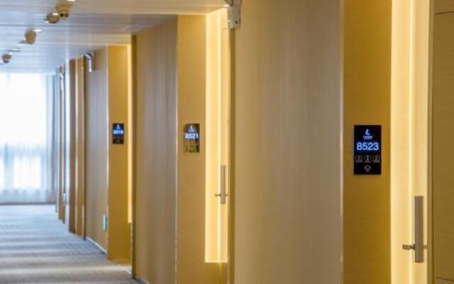 Lavande Hotel·Yangchun Donghu