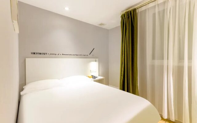Motel 168 (Guangzhou Hualin International Jade City)