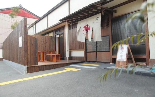 Guesthouse musubi-an Arashiyama - Hostel