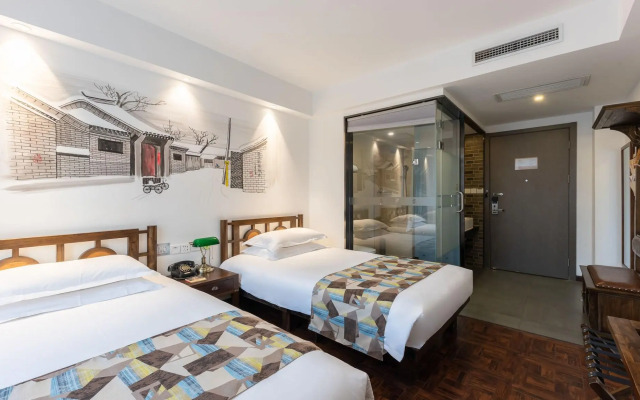 Nostalgia Hotel Beijing National Trade