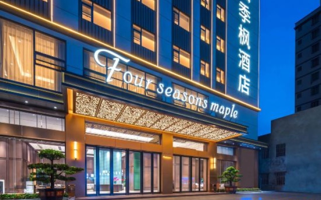 Four Seasons Maple Hotel (Huizhou Shatian, China Nuclear 23rd Construction Branch) — 3-star hotel in Huizhou