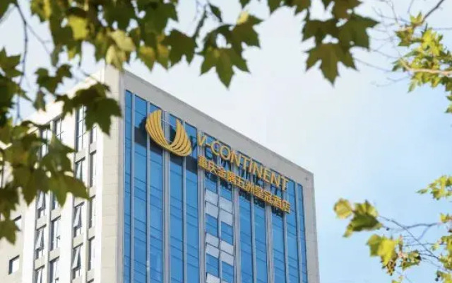 V-Continent Chongqing Executive Apartment