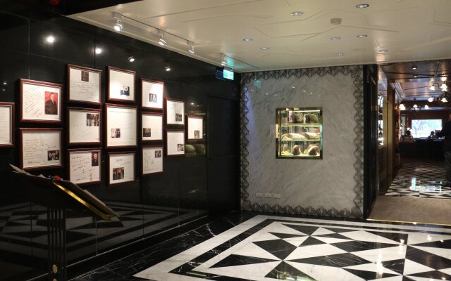 The Landis Taipei
