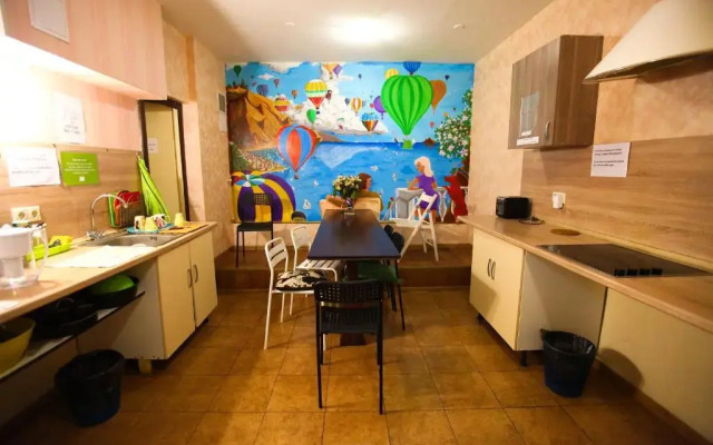 Polyanka Hostel on Chistye Prudy