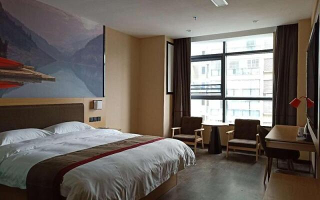 Thank Inn Plus Hotel Guizhou Zunyi Suiyang County Shixiang Avenue