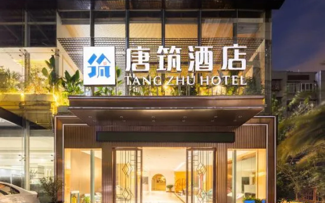 Kunming Tangzhu Hotel (Mile Temple Park Yanjiadi Subway Station Branch)