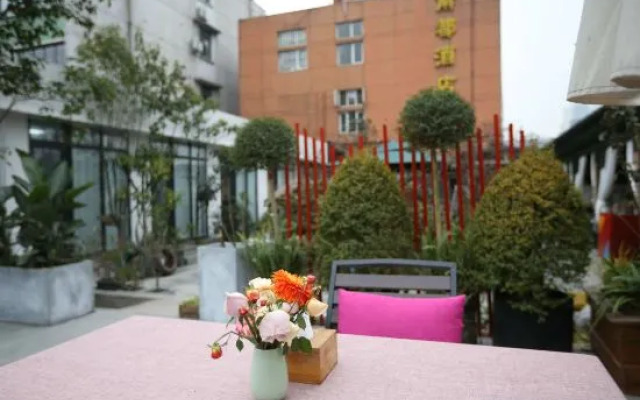 Nandu Hotel (Chengdu Renmin South Road Us Consulate)