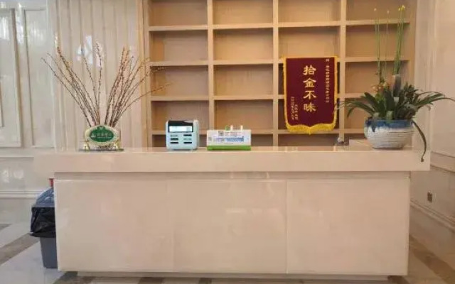 Changtai Jinbang International Hotel