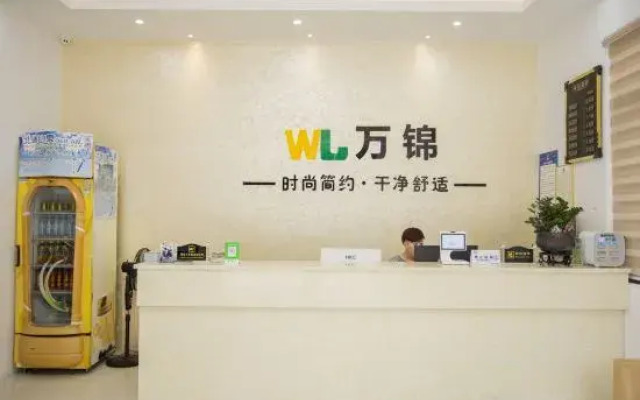 Wanjin Convenience Hotel (Beihai Qiaogang Fengqing Street)