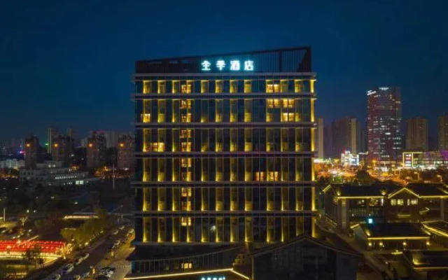 JI Hotel (Fuyang Wuyue Guangchang)