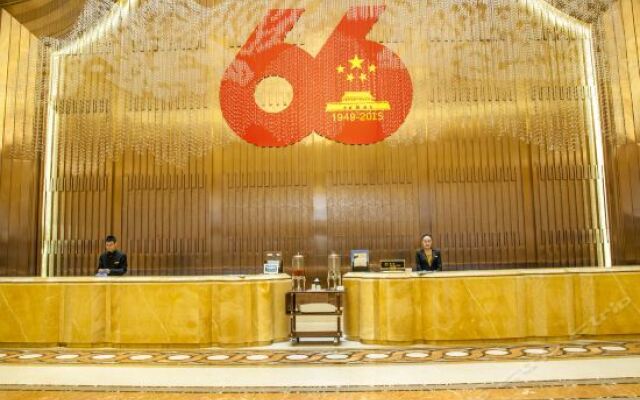 Evergrande Hotel，Tianjin Dongli Lake