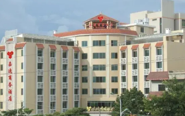 Jiayi Business Hotel