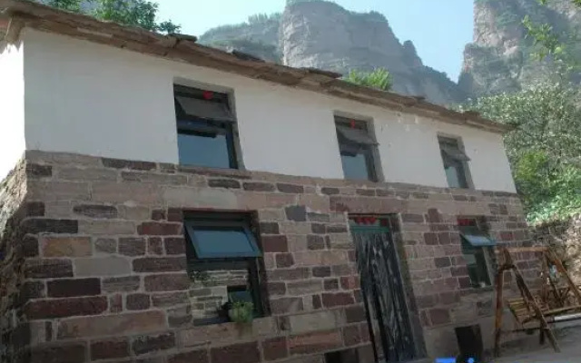 Linzhou Yishanju Farm Stay