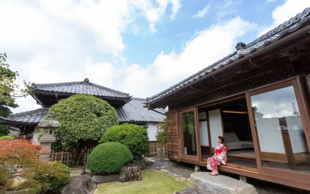 Iizukatei