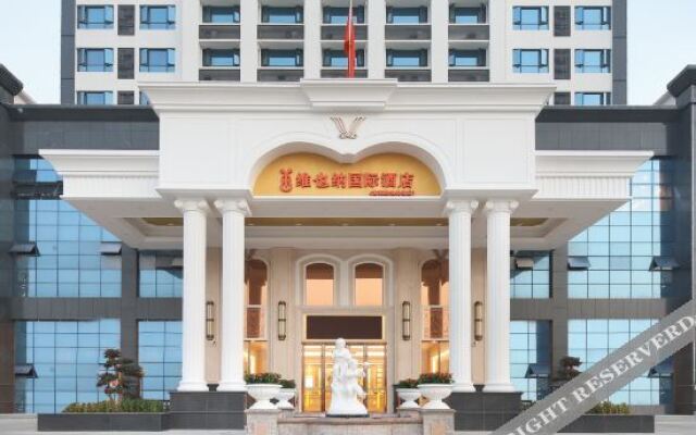 Vienna International Hotel (Nanning University Road Guangxi University of Finance and Economics)