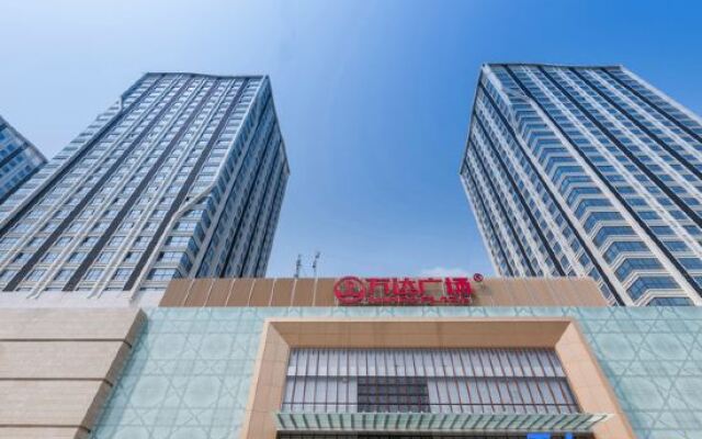 Saiwei International Apartment (Guangzhou Luogang Wanda Suyuan Metro Station)