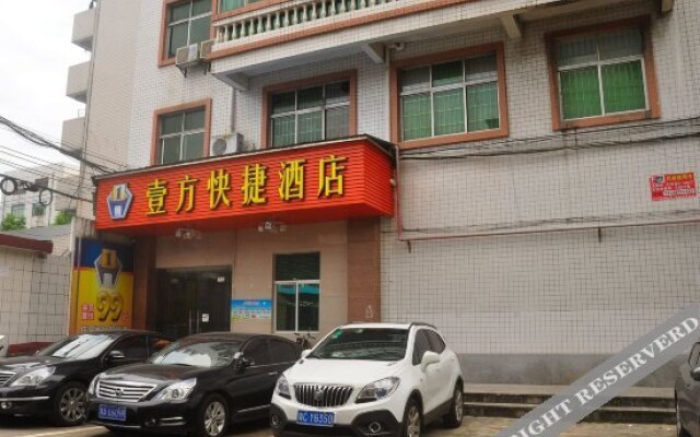 Yifang Express Hotel