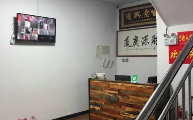 Linyi Zhonghui Hotel
