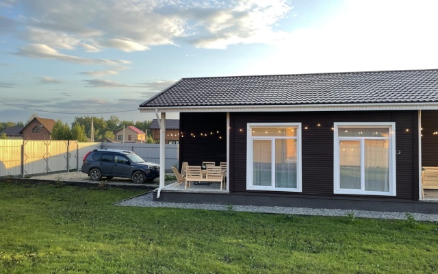 Yousinn (Весенняя 1)