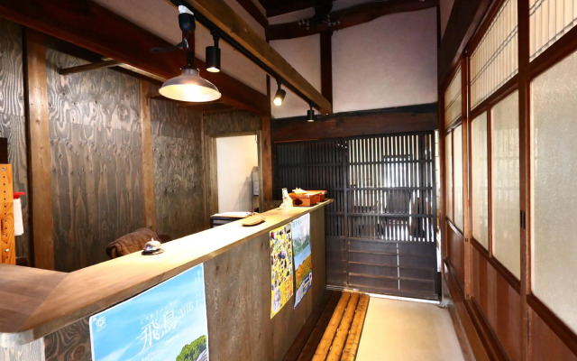 Asuka Guest House - Hostel