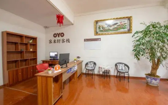 Lijiang guest to porch inn