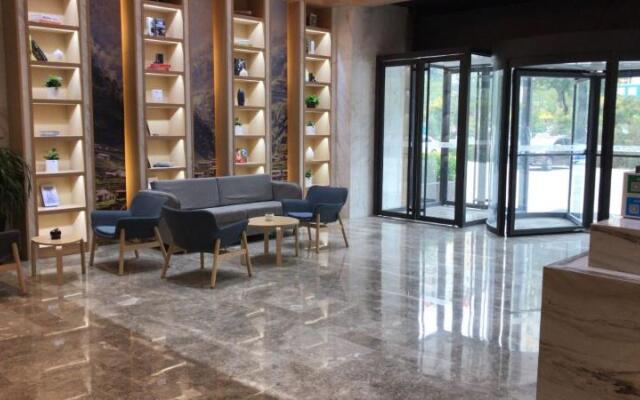 Atour Hotel (Xining East Kunlun Road)