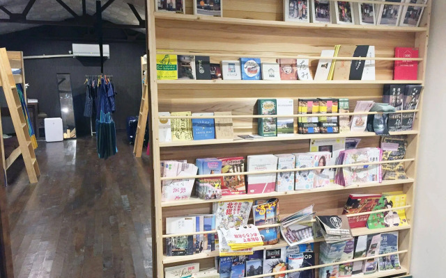 Omotenashi LAB - Hostel