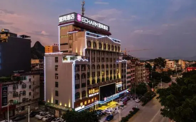 Echarm Hotel (Hezhou Avenue)