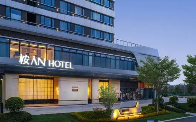 AN Hotel