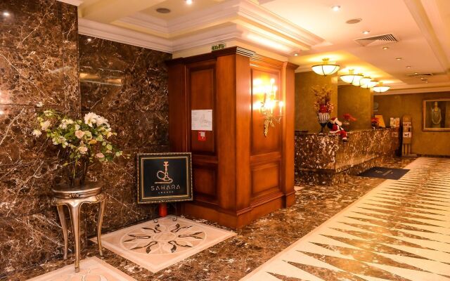 Отель Mercure Sofia City