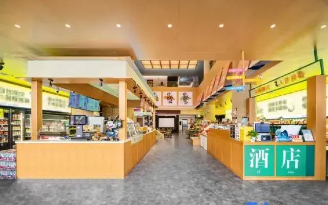 Yichang Youth Cabin · Apartment Hotel